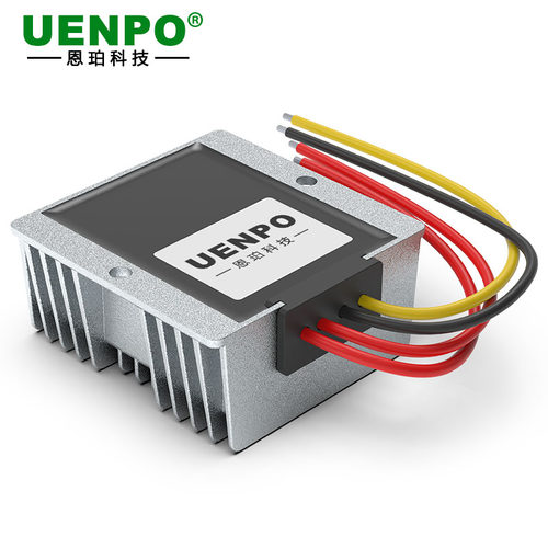 UENPOAC60V转DC5V12V24V降压模块