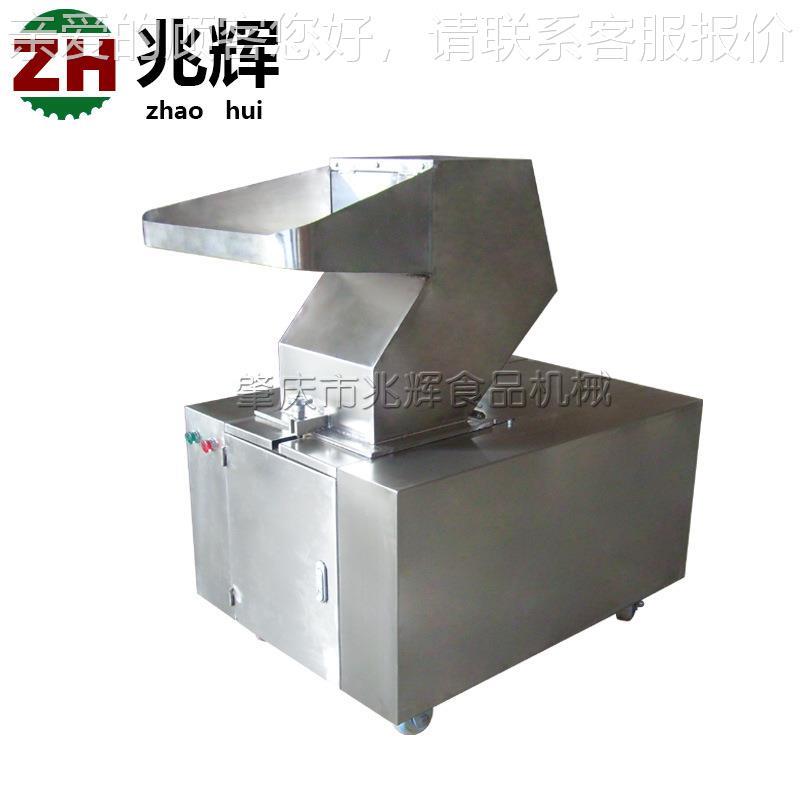 不锈钢移羊动 机式破骨机牛骨头破ZH-SG300碎 动物骨头粉碎机