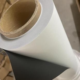 uv打印背胶磁片铁粉pp户外写真面层强磁磁底裱双面胶广告磁力贴纸