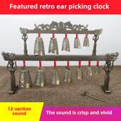 挖耳风铃 花式 耳朵治疗和头部治 覆古钟 采购产品专业挖耳工具