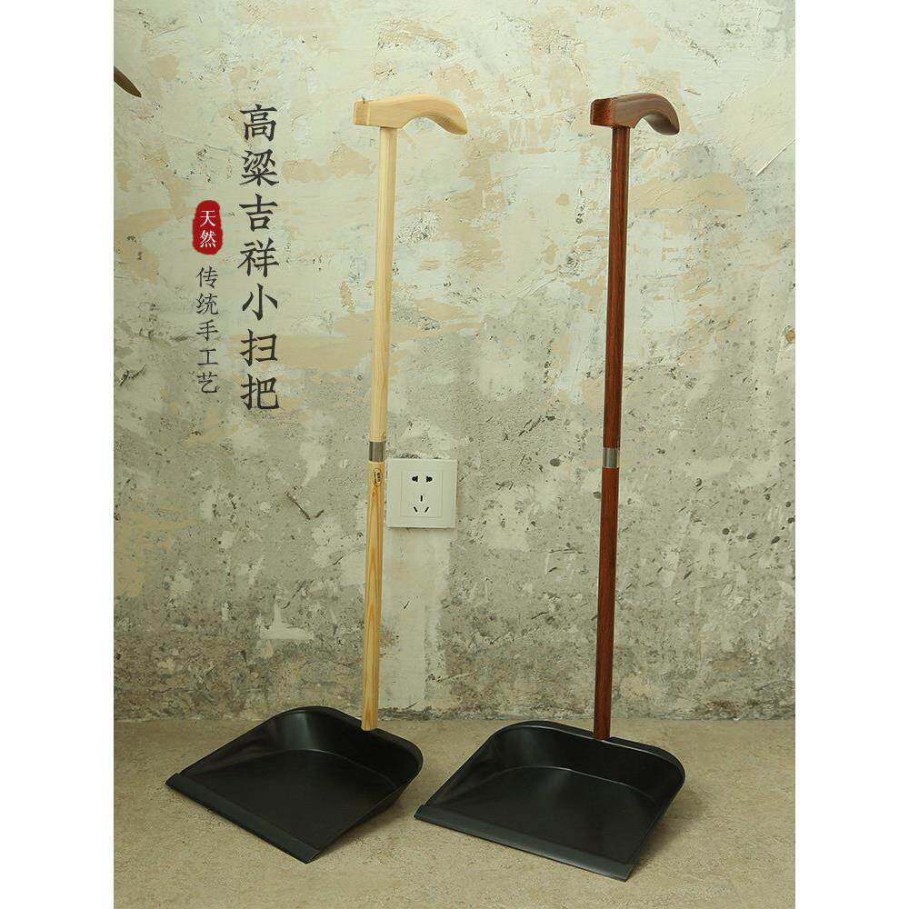 垃圾铲簸箕簸箕灰桶家用植物椰子棕榈扫帚棕榈扫帚棕色扫帚套装