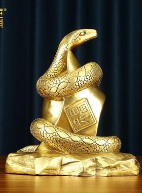 黄铜蛇摆件十二生肖蛇中式家居客厅办公室桌面摆放生日礼品