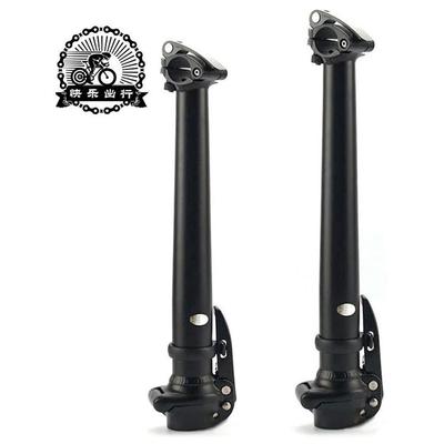 折叠车立管把立 SP8铝合金折叠立管412配件 一体快拆头管380 420