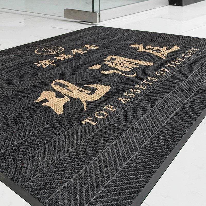 地垫定制logo商用地毯酒店宾馆商场门垫防滑脚垫迎宾脚踩垫车轮垫,居家布艺,商业地毯地垫,淘宝优惠券,粉丝福利购,淘宝优惠卷