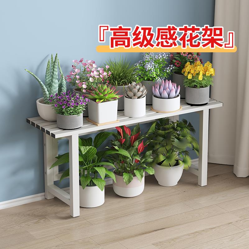 新款单层30宽加宽分体碳钢落地式花架带轮阳台花架花盆架绿植室内