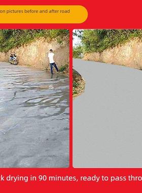 绿色路面修补料高强度混凝土地面起砂起皮露石子速干地坪修覆砂浆