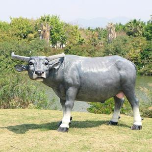 户外彷真水牛动物玻璃钢雕塑田园农场牧场大型摆件园林草坪装 饰品