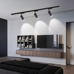 至御轨道灯家用高显指明装 客厅背景墙衣帽间导轨灯cob射灯GD065