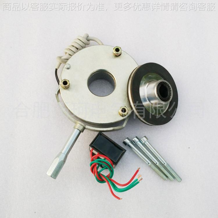 失电电磁制动器280电机制动器抱闸刹车制动刹车-08