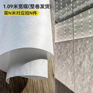 杜邦纸肌理透光背景布天花吊顶灯箱软膜装 饰材料白色隔断墙面招牌