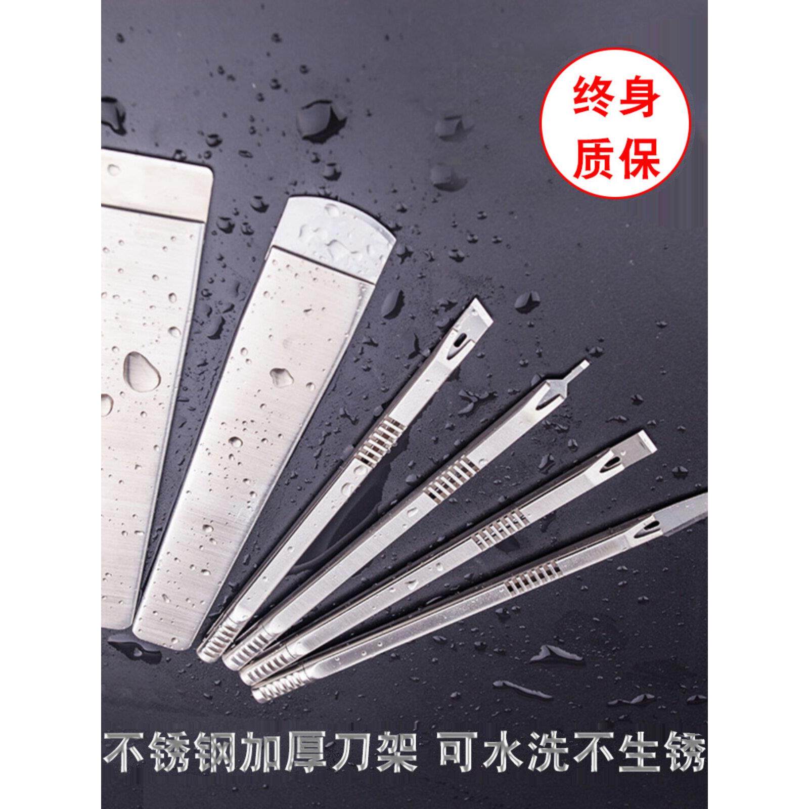 修脚店一次性专用刀片刀架套装可替换专业技师用甲沟炎去死皮刮刀