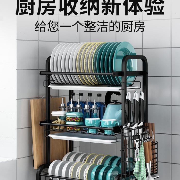 30厨房碗架沥水架晾沥筷置物架放碗碗柜用品双层不锈钢4收纳盒