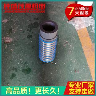 烫光机集电环 连云港鹰游纺机集电环 10路 原厂配套虎跑纺织机械
