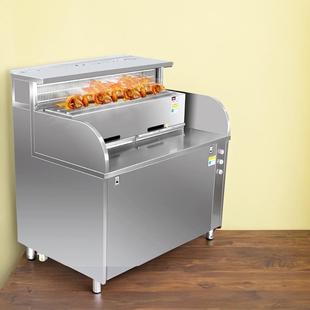 烧鸟炉商用烧烤炉木炭电热烤炉烧烤商用碳烤炉设备板前明档烧鸟台