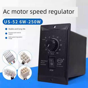 紫色220V/Us-52交流电机调速器40W60W90W120W180W250W调速开关
