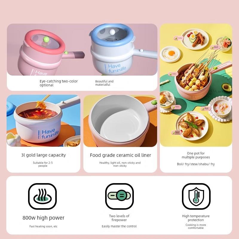 小南瓜电煮锅小电锅火锅蒸煮一体锅家用宿舍3L大容量2-3人1泡面锅
