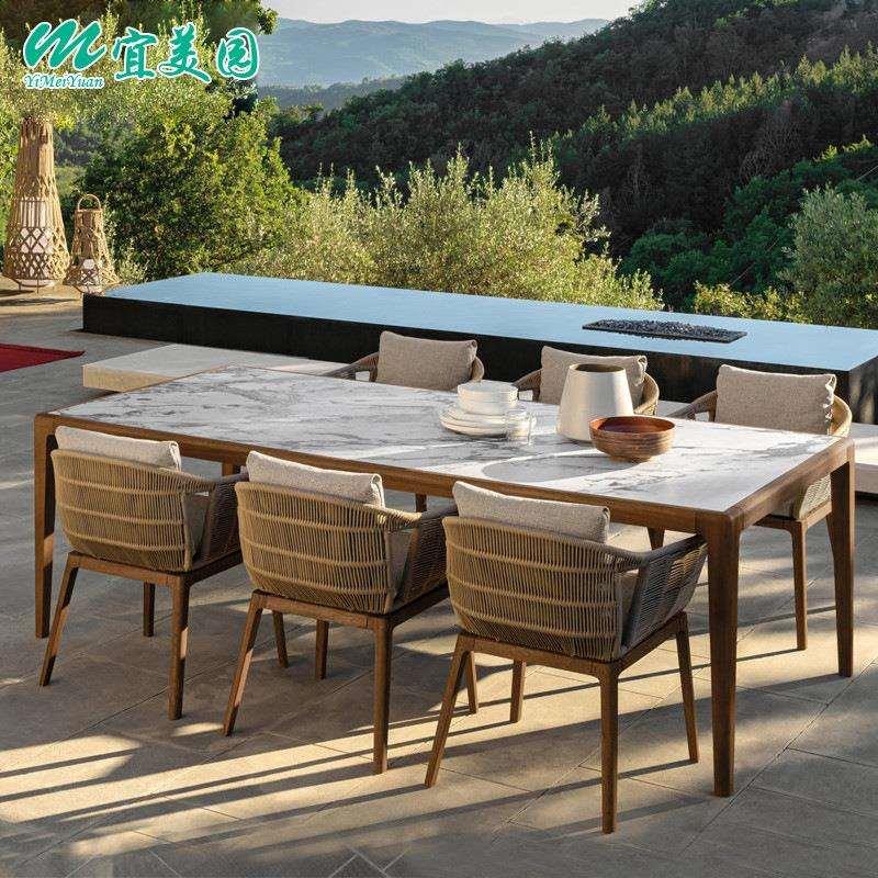 北欧户外休闲桌椅组合实木家具椅室外阳台庭院露天防雨防晒藤椅