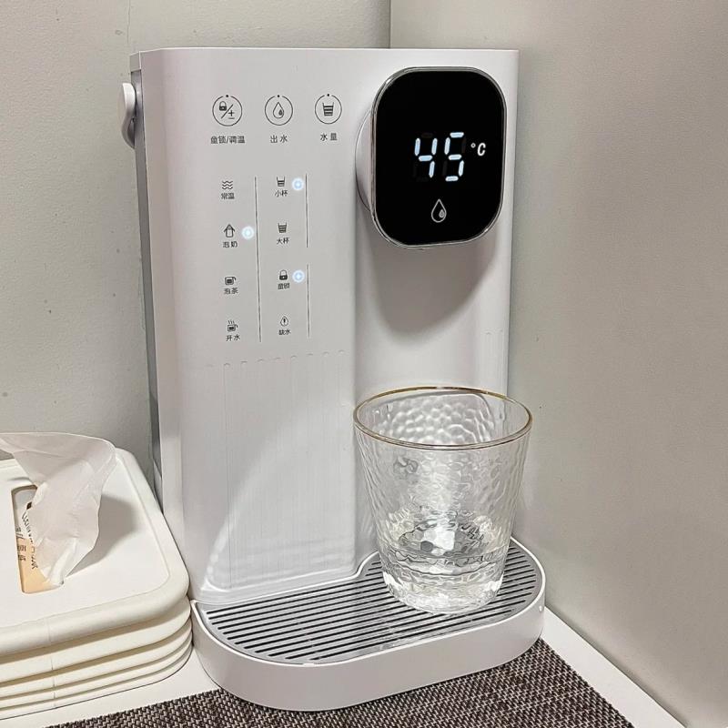 JMEY即热式饮水机新款家用热饮机小型桌面台式即饮热水机饮水器T2