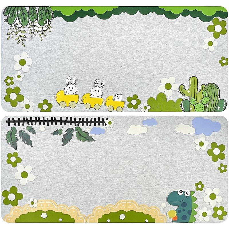 绿色系春天主题文化墙贴小学幼儿园黑板报文化毛毡材料装饰背景墙