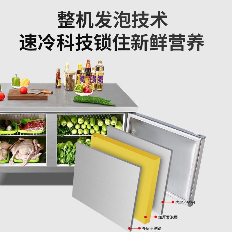 麦奶丰冷藏883保鲜工作台冰柜店冷冻柜操作吧台茶设备厨房商水用