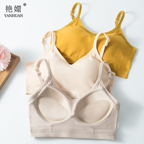 加厚内衣女小胸平胸3CM专用聚拢U型运动背心一体式无X钢圈美背文
