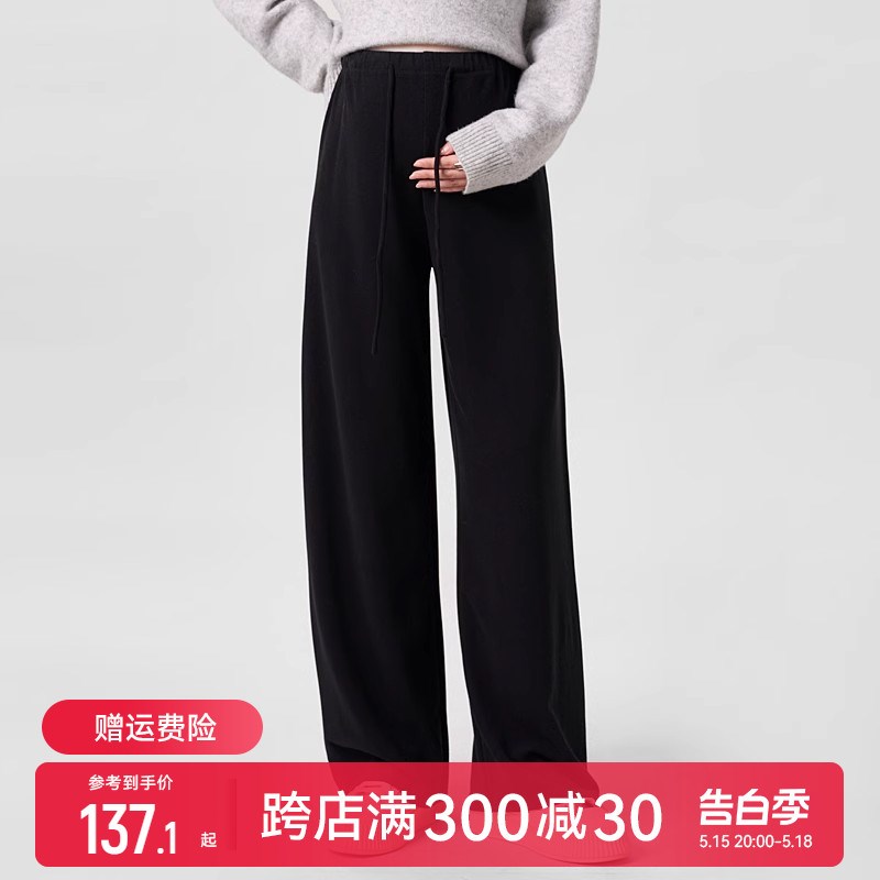 孕妇裤春秋装f新款加绒加厚休闲阔腿裤宽松显瘦抽绳拖地百搭长裤