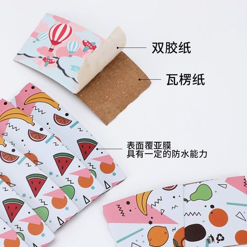 一次性奶茶专用杯套饮料咖啡豆浆隔热现货双层瓦楞牛皮纸杯套