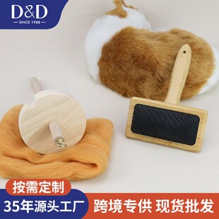 纺线锤手工DIY毛线合股宠物猫狗羊毛围脖编织工具 实木手摇绕线捻