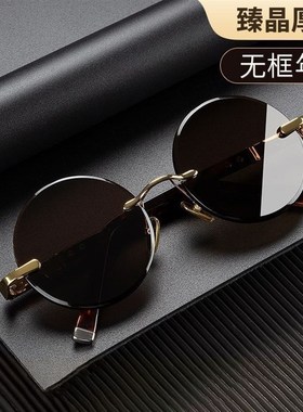 天然水晶石眼镜圆形复古墨镜男中老年太阳眼镜清凉护目开车专用
