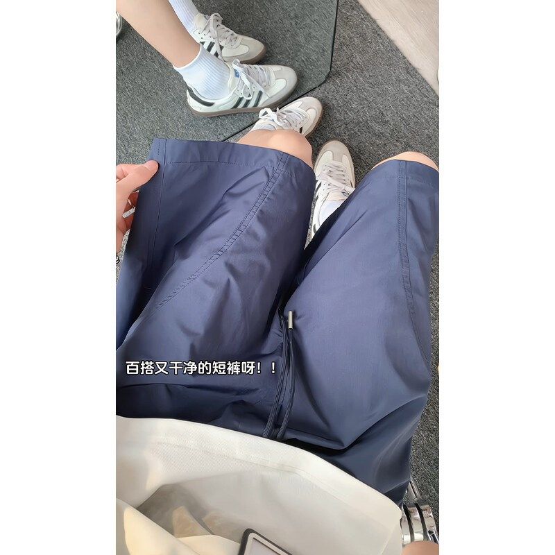 2025夏季拼接短裤男运动裤速干薄款潮牌沙滩裤休闲运动简约五分裤,男装,短裤,淘宝优惠券,粉丝福利购,淘宝优惠卷