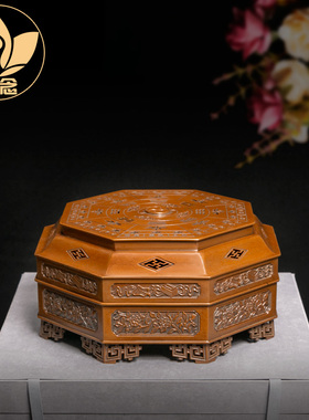 庆松堂苏工铜炉名家胡庆松制二十四节气紫铜印香炉香篆拓香熏香炉