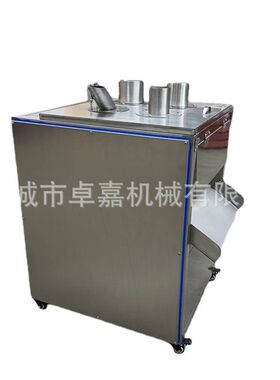 莱阳梨切片机 橙子切片机 下压式柠檬切片设备 鸭梨多头切片机