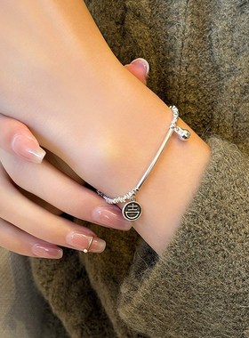 日韩版碎银几两手链女小众设计高级感吉挂牌铃铛手环轻奢几何手饰