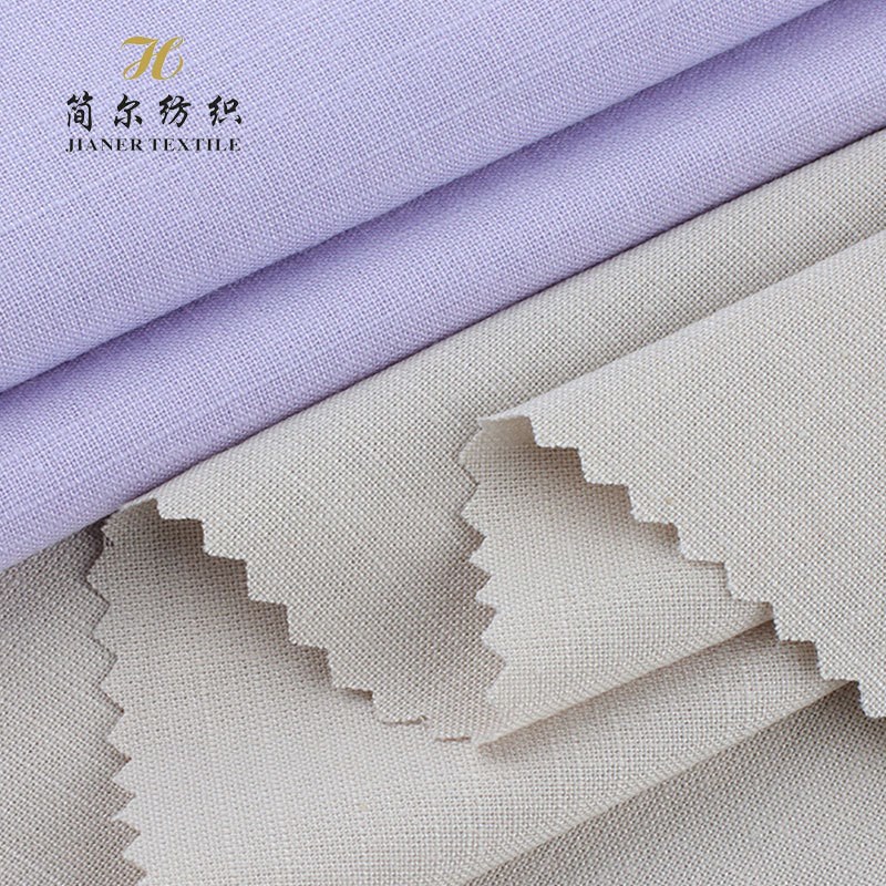 天然麻混纺布78色可选棉麻布外套休闲服布料春秋季服装梭织面料
