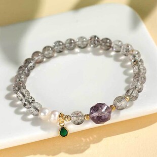 天然淡水珍珠紫水晶串珠手链女小众高级感黑草莓黑晶超七手串