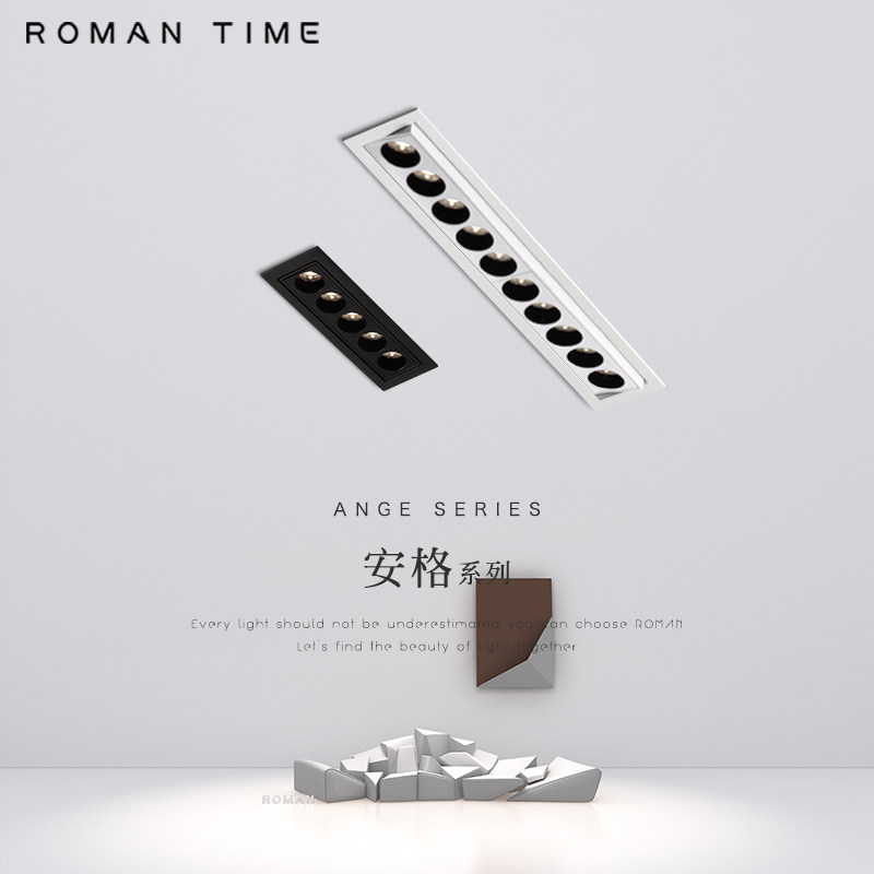 可调角格栅灯 led嵌入式线条灯窄边框射灯家用方形多头多孔聚光灯,家装灯饰光源,格栅灯,淘宝优惠券,粉丝福利购,淘宝优惠卷