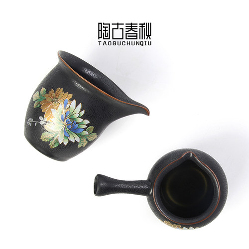 创意陶瓷日式公i道杯窑变天目釉功夫茶具茶海手抓分茶器匀杯公杯