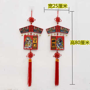 门神年画木质挂牌大门复古中国风客厅装饰挂件新年春节脸谱挂饰