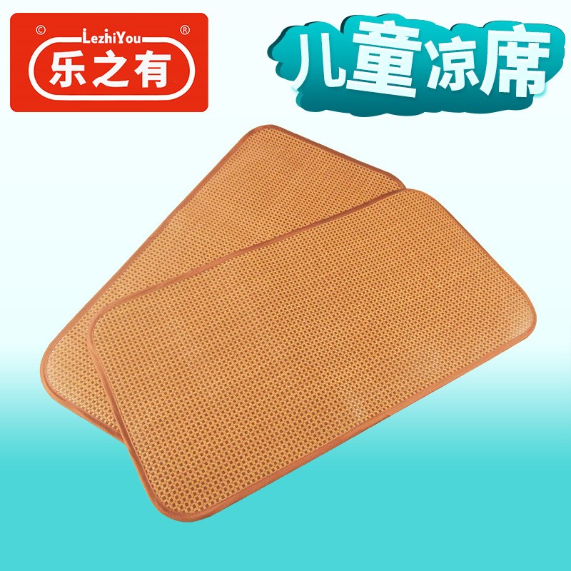 夏季婴儿凉席儿童幼儿园午睡专用宝宝婴儿床摇篮小席子冰丝藤凉垫