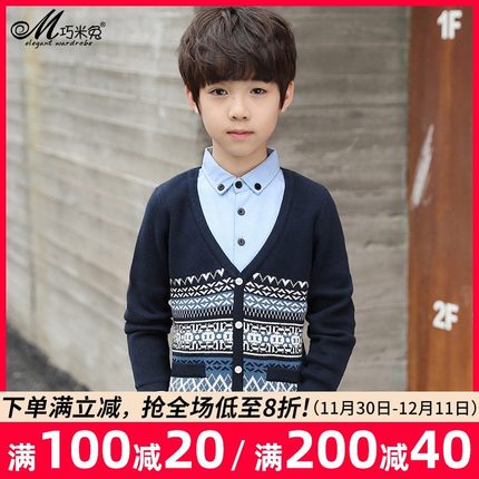 男童毛衣套头2021秋款新款韩版衬衫G领儿童针织衫打底衫假两件上