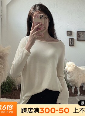 女春新款美利奴羊毛廓形显瘦白色毛衣美丽诺加厚保暖户外休闲衣