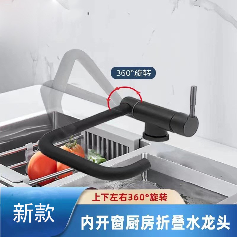 黑色洗菜盆厨房抽拉水龙头 304不锈钢冷热厨房360旋转橱窗水龙头