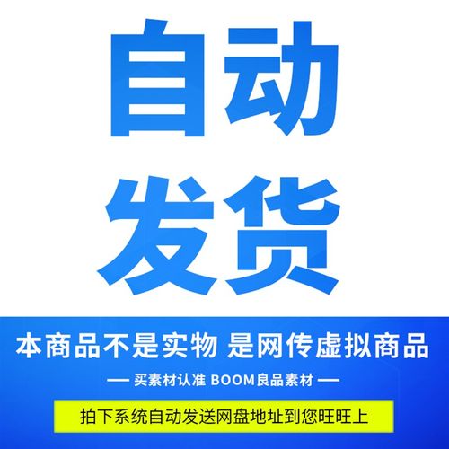 时尚酷炫科技感数据网格山脉起伏3D立体K背景高清AI矢量设计素材