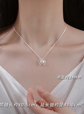 925银珍珠颈链轻奢小众项链2024新款爆款高级感锁骨链女饰品