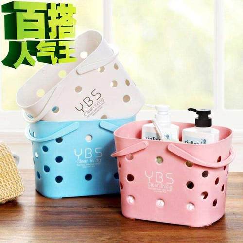 手提洗澡篮收纳筐浴室塑料大号男C女浴筐沐浴收纳篮菜◆新款◆篮