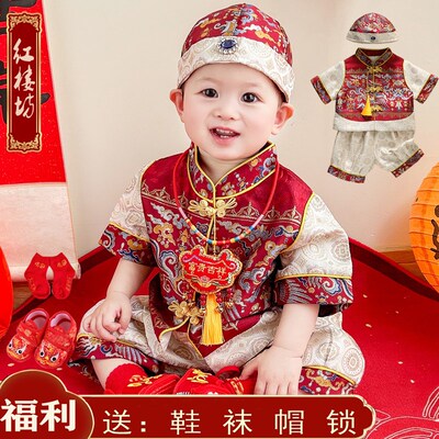 新中式男宝e春秋新款周岁礼服喜庆生日宴百天抓周服儿童唐装冠衣