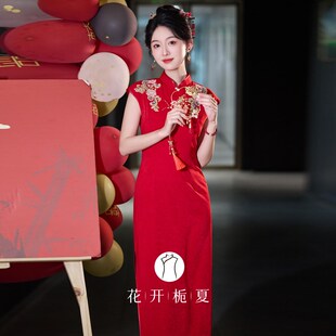 改良红色旗袍新娘敬酒服结婚礼服连衣裙 嫁衣f 新中式
