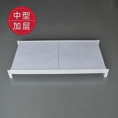 沙里金货架展示架自由组合货架子置物架多层中型仓库仓储铁架加层