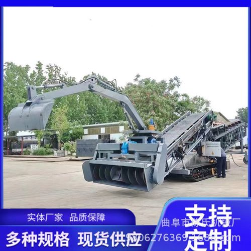 12米长履带式全自动石子堆取料机 小石子装车沙渣扒料皮带输送机