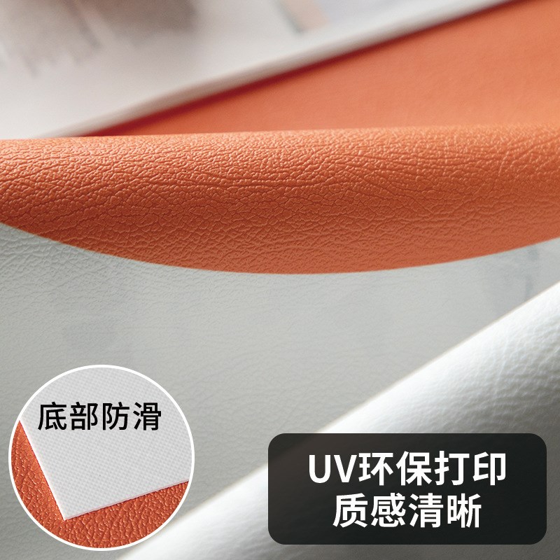 简约暖色系皮革桌布电视柜布桌垫轻奢家用防水防油免洗客厅餐台布